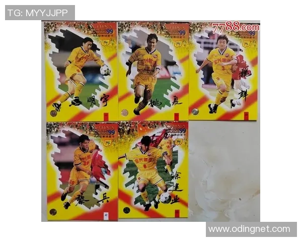 99女足球星卡105张收藏鉴赏与价值分析 深入探讨足球卡片的文化与投资潜力 99女足球星卡105张收藏鉴赏与价值分析 深入探讨足球卡片的文化与投资潜力