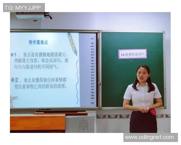 《深入解析足球传奇人物的成长轨迹与职业生涯：从少年到巨星的故事》