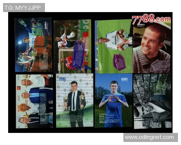 《足球周刊最新一期球星卡亮相 探索新一代球场英雄的崭新面貌》