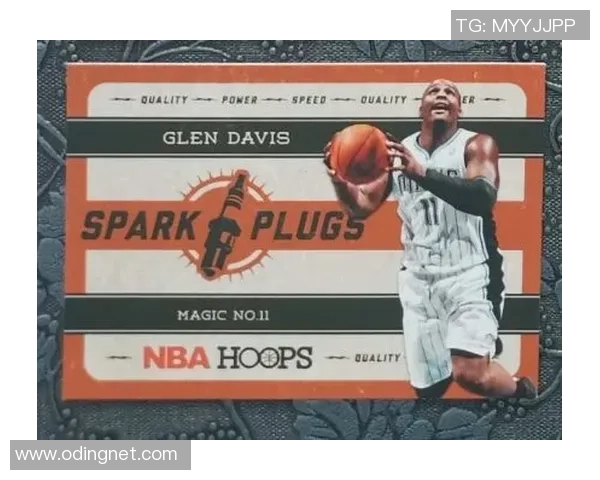 戴维斯足球球星卡市场价格分析及投资潜力探讨 戴维斯足球球星卡市场价格分析及投资潜力探讨